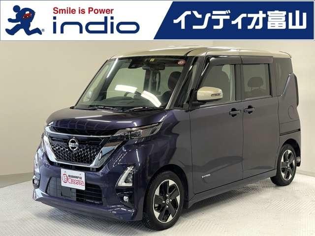 インディオ富山を御覧頂き有難うございます!人気のミニバンSUVにハイブリッド、コンパクトカーか...