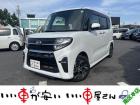 全国納車させて頂きます。遠方のお客様も是非お問い合わせください。格安でご案内させて頂いてます。...