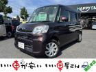全国納車させて頂きます。遠方のお客様も是非お問い合わせください。格安でご案内させて頂いてます。...