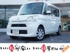 全国納車させて頂きます。遠方のお客様も是非お問い合わせください。格安でご案内させて頂いてます。...
