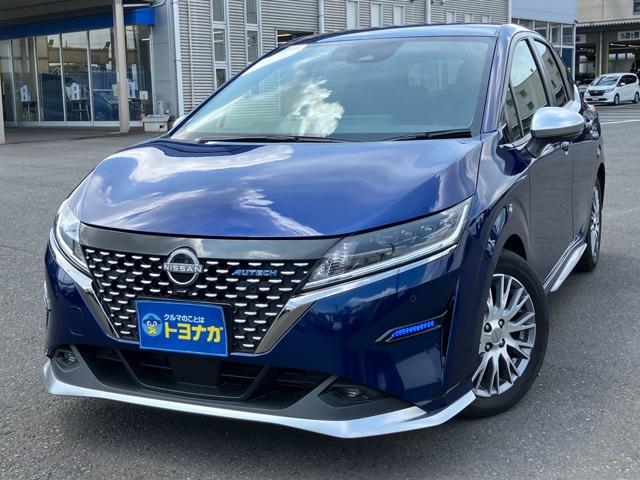 トヨナガ伊勢崎店です。人気のノートAUTECH入荷しました!