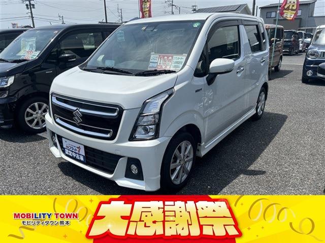 この度は、モビリティタウン熊本の在庫をご覧頂きまして、有り難うございます!!
