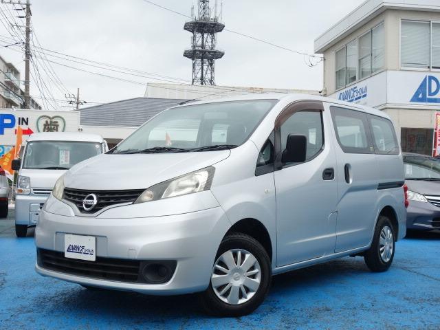 当店の中古車は、オートオークションから厳選して仕入れた後、店頭にてさらに第三者の評価検査を受け...