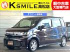 当店のお車をご覧いただき、誠にありがとうございます!掲載されているお車以外にも多数在庫ございま...