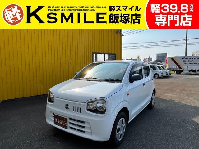 ★〈自社ローン〉取り扱い★軽スマイル飯塚店は、福岡県飯塚市に店舗がある中古軽自動車専門店です!...