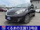 ◆車検・修理も格安で承ります