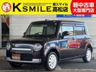 当店のお車をご覧いただき、誠にありがとうございます!掲載されているお車以外にも多数在庫ございま...