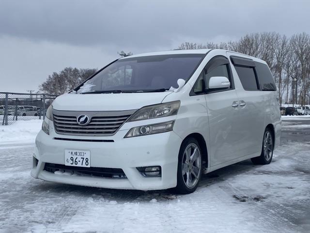 当店展示車両をご覧いただきありがとうございます!