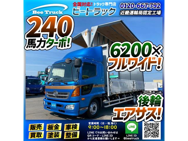 ◎240馬力・ターボ!◎6速マニュアル車!◎