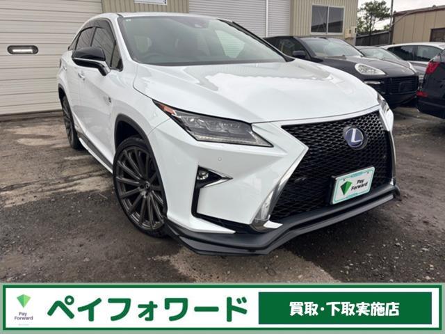 TRDエアロ装着