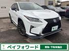 TRDエアロ装着