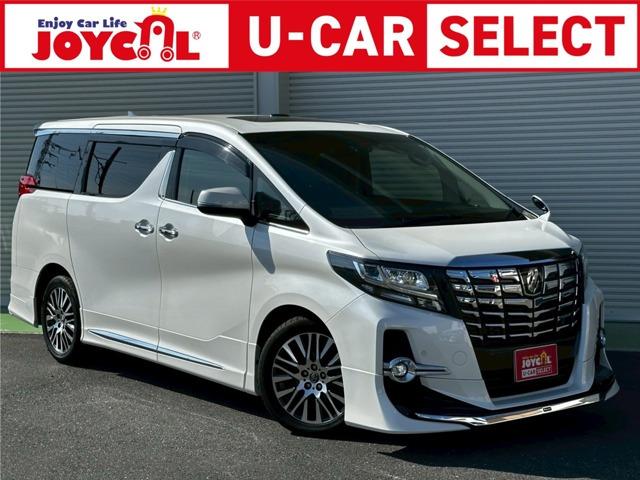 平成29年式アルファードSACパッケージが入荷致しました!!◆気になる車はカーセンサー専用ダイ...