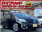 お客様のお車をあらゆる分野から『トータルカーライフサポート』をさせて頂くことが可能となっており...