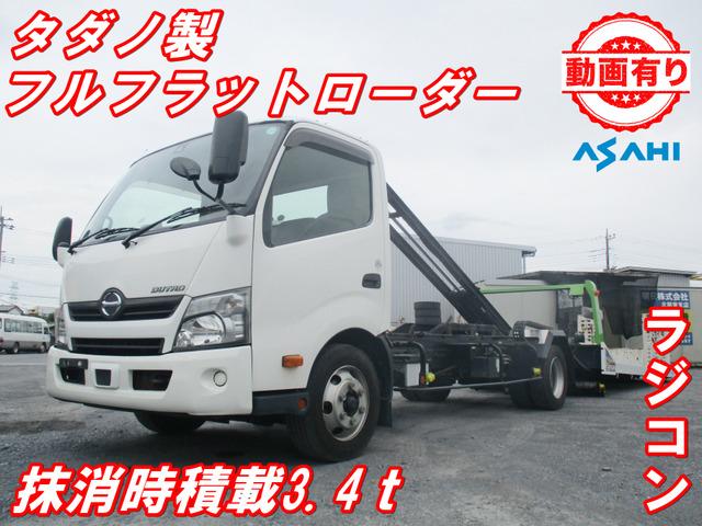 「支払総額」は当社で登録手続きを行った場合の総額です。お客様で行って頂く場合は「車両代」+税金...