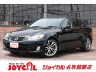 支払い総額には、車検代金・整備・宮城県内登録費用が含まれます。税金等も含まれております。乗り出...