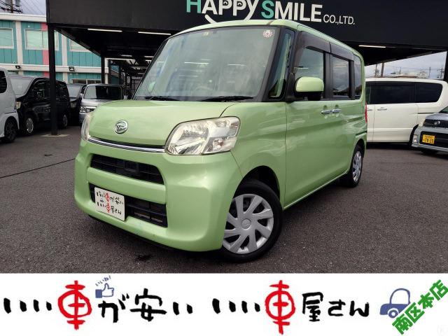 全国納車させて頂きます。遠方のお客様も是非お問い合わせください。格安でご案内させて頂いてます。...