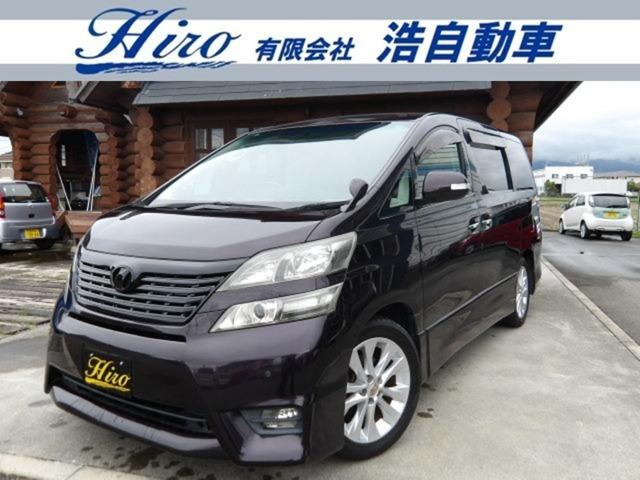 この度は当社の物件を閲覧いただき誠にありがとうございます!当社は車検・整備はもちろん鈑金塗装等...