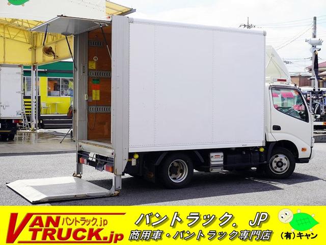 当店の在庫をご覧き有難うございます。当社はバン・トラックの専門店です。専門知識を活かし、丁寧な...