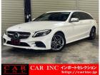 輸入車を通じて感動と歓びを。CAR INC Import Selectionでございます。