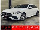 輸入車を通じて感動と歓びを。CAR INC Import Selectionでございます。