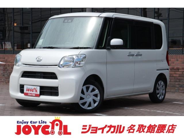 支払い総額には、車検代金・整備・宮城県内登録費用が含まれます。税金等も含まれております。乗り出...