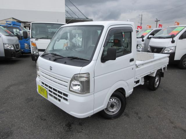 ☆保証付き☆日本自動車鑑定協会鑑定書付き☆