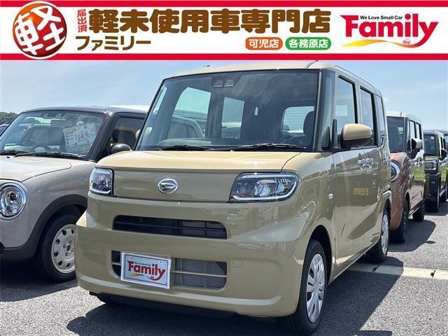 【オールメーカー新車・未使用車 取り扱い専門店】 岐阜県内に3店舗展開中!! 県内最大級の総在...