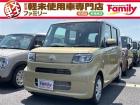 【オールメーカー新車・未使用車 取り扱い専門店】 岐阜県内に3店舗展開中!! 県内最大級の総在...
