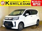 ★自社ローン取り扱い★この度は、軽スマイルの車両をご覧いただき誠にありがとうございます!