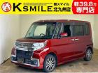 ★自社ローン取り扱い★この度は、軽スマイルの車両をご覧いただき誠にありがとうございます!
