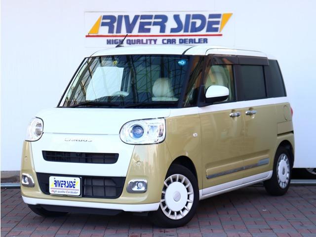 この度は、数あるお車の中から当社の在庫をご覧いただき誠にありがとうございます。ご不明な点やお写...