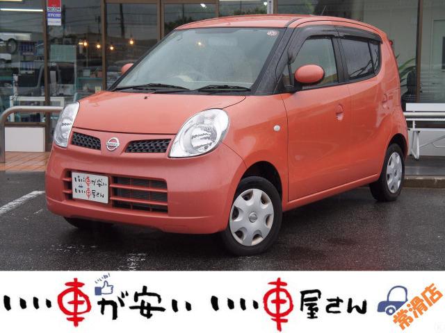全国納車させて頂きます。遠方のお客様も是非お問い合わせください。格安でご案内させて頂いてます。...