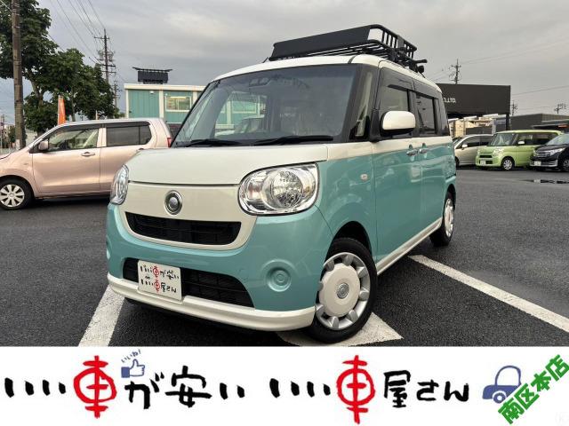 全国納車させて頂きます。遠方のお客様も是非お問い合わせください。格安でご案内させて頂いてます。...