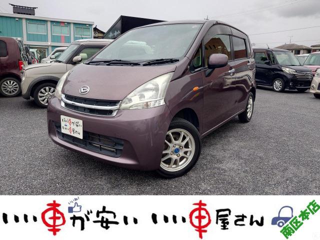 全国納車させて頂きます。遠方のお客様も是非お問い合わせください。格安でご案内させて頂いてます。...