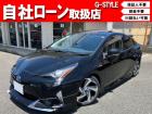 サンルーフ・モデリスタアルミ・エアロ・アルパイン9インチナビ・新品シートカバー・ローダウン・オ...