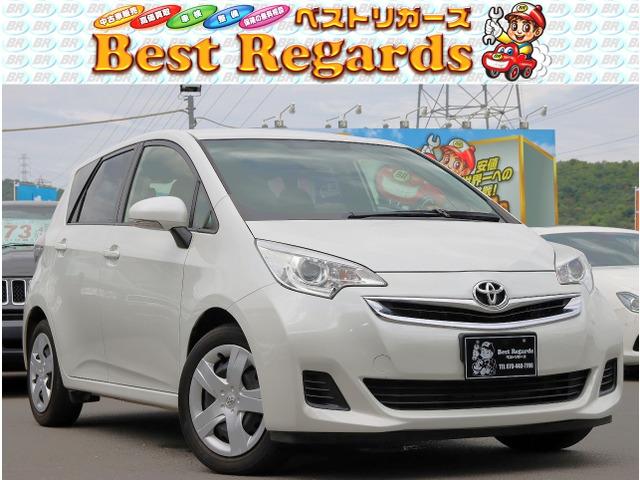 ☆★幅広いラインナップ★☆軽自動車から国産、輸入に至るまで幅広い車両を全国トップクラスの低価格...