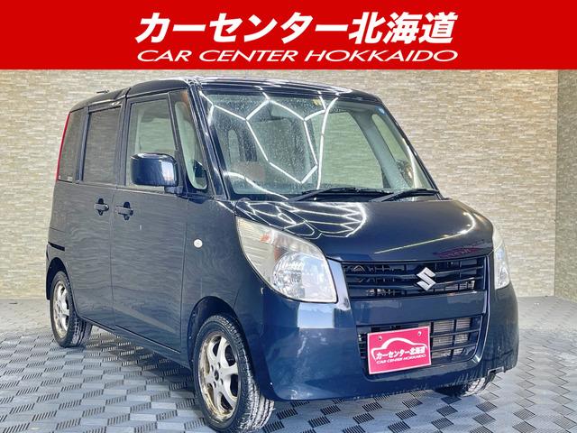 ご覧頂き誠にありがとうございます。お急ぎください!