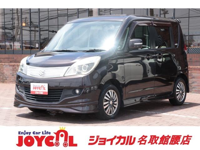 支払い総額には、車検代金・整備・宮城県内登録費用が含まれます。税金等も含まれております。乗り出...