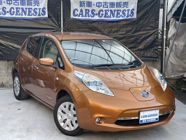 ☆H27年式 リーフ 30X かわいいオレンジ入荷!100%電気自動車の日産リーフ!純正ナビT...