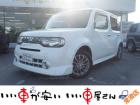 全国納車させて頂きます。遠方のお客様も是非お問い合わせください。格安でご案内させて頂いてます。...