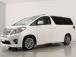 プライバシーガラス装着車両ですので、ご安心くださいませ!