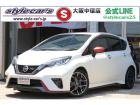 ☆5速ミッション☆ナビ☆テレビ☆Bluetooth接続☆ETC☆オートエアコン☆