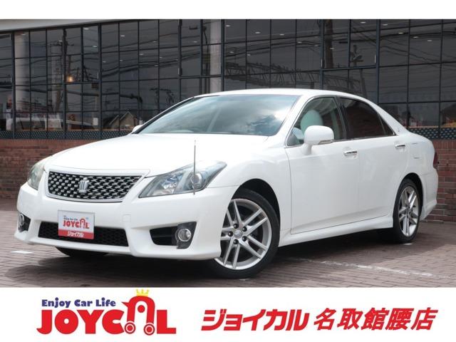 支払い総額には、車検代金・整備・宮城県内登録費用が含まれます。税金等も含まれております。乗り出...