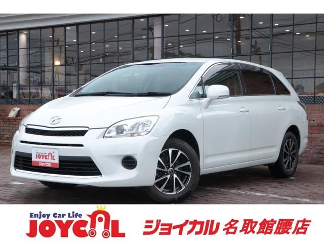 支払い総額には、車検代金・整備・宮城県内登録費用が含まれます。税金等も含まれております。乗り出...