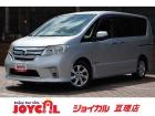 支払総額には、車検代金・整備・宮城県内登録費用が含まれます。税金等も含まれております。乗り出し...