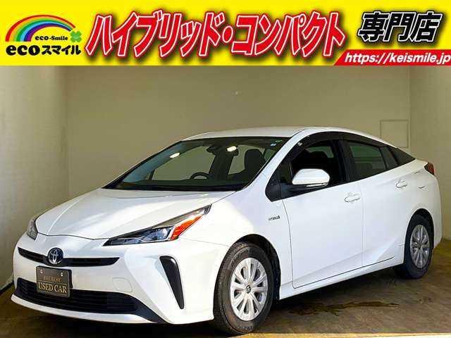 ★自社ローン取り扱い★この度は、エコスマイルの車両をご覧いただき誠にありがとうございます!