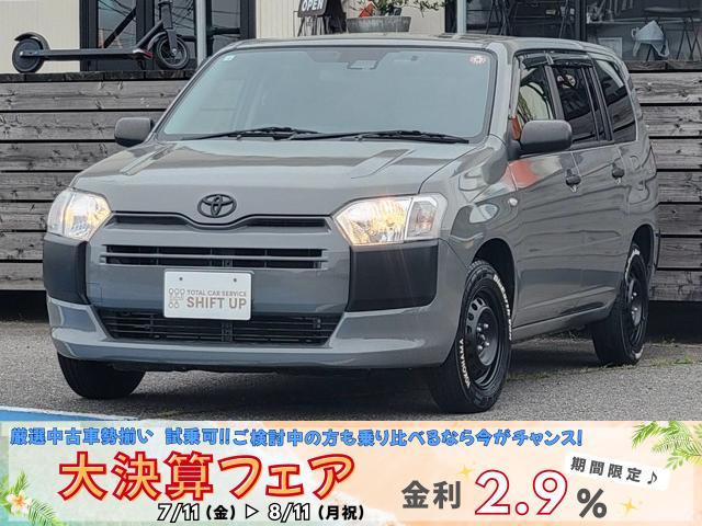 この度は閲覧いただきありがとうございます。新しく入庫しました車両のご紹介をいたします。お気軽に...
