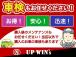 基本プラン 【アフタフォロー】納車後も長いお付き合いを!車検やオイル交換などもお任せください!