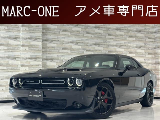 この度は弊社車両をご覧いただき有難う御座います。当店は埼玉県春日部市のアメ車専門店です。
