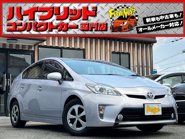 お客様のお車をあらゆる分野から『トータルカーライフサポート』をさせて頂くことが可能となっており...